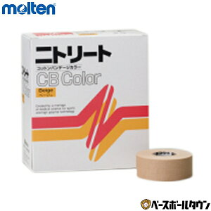 e molten Rbge[v ȔS(bV^Cv F) 25mm×12m 12 CBC-25 LlVIW[e[v e[sO