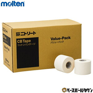 e molten Rbge[v ȔS(bV^Cv F) 50mm×13.7m 24 CBV-50 LlVIW[e[v e[sO