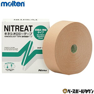 e molten LlVIW[e[v50mm 50mm×5m 6 NK-50 LlVIW[e[v e[sO yVX[p[SALE RakutenX[p[SALE