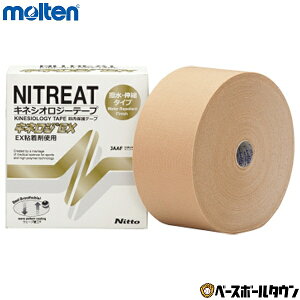 �����e�� molten �L�l���WEX NKEX-75 75mm×5m 4���� �L�l�V�I���W�[�e�[�v �e�[�s���O