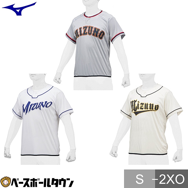 野球 練習着 tシャツ - 野球アンダーシャツの人気商品・通販・価格比較 