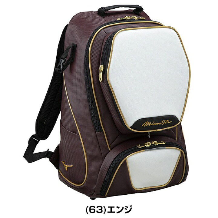 楽天市場】【交換往復送料無料】 野球 リュック 大容量 大型 