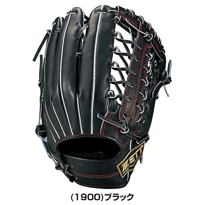 楽天市場】【交換送料無料】 ZETT ゼット 硬式ネオステイタスシリーズ 