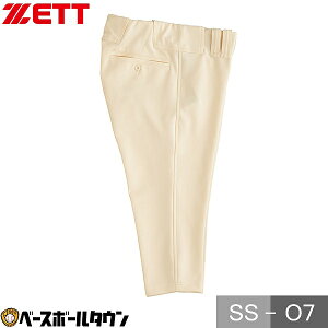 yz 싅 ZETT [bg NEO STATUS lIXeC^X M[tBbgpc BU802RP X`[fgKpjtH[ jtH[pc 싅Y{ y365yΉz