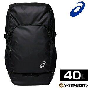 y3Axoׁz AVbNX ASICS obO TEAMobNpbN40 e ^ 40L 3033B200 bNTbN ΂  ʊw ʋ s y365yΉz