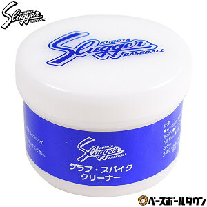 vۓcXbK[ 싅 O[u ꗎƂ OuXpCNN[i[ IC E-156  y365yΉz