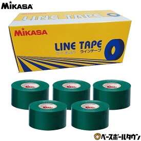 ミカサ MIKASA ラインテープ ビニール 40mm幅*25*6巻 LTV-4025 ラインテープ