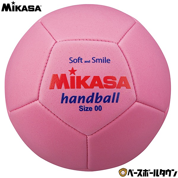 ミカサ スマイルハンド00号 マシーン縫い ピンク STPEH00-P ハンドボール