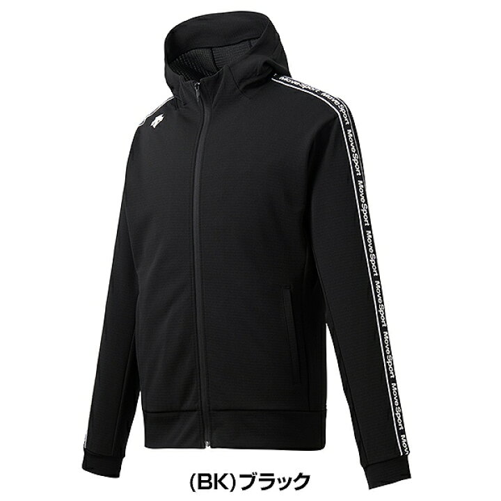 楽天市場】デサント DESCENTE マルチSP クアトロセンサー フルジップ 