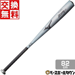yz ~Ym MIZUNO obg 싅 wd  O[oG[g JROGA ~hoX 82cm 730g 1CJMH61182-28 y365yΉz yVX[p[SALE RakutenX[p[SALE