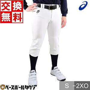 yz 싅 jtH[pc AVbNX ASICS Kpc NEOREVIVE vNeBXpc(M[) yV[Y 炭 Y j ʗp l jtH[ Y{