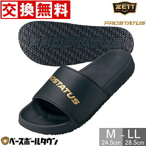 yz ZETT [bg vXeC^X T_ ubN yʐ݌v BSR4090  l ̓ v[g Mtg pI y365yΉz