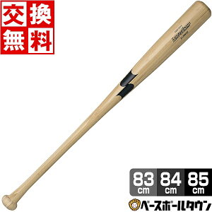 yz 싅 dؐobg SSK GXGXPC [O`v BAMBOO |obg 83cm 84cm 85cm SBB3013 싅 l ʗp y365yΉz