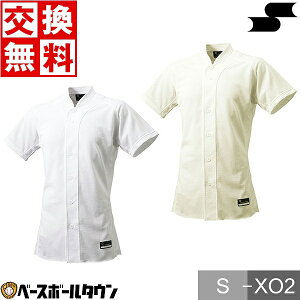 yz SSK GXGXPC 싅 KEjtH[ Q[p܃Vc US018T 싅EFA