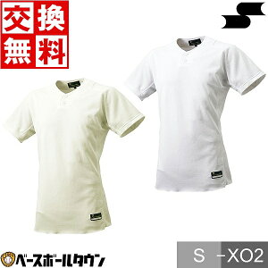 yz SSK GXGXPC 싅 KEjtH[ Q[p2{^Vc US019 싅EFA