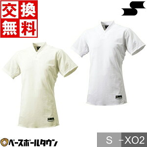 yz SSK GXGXPC 싅 KEjtH[ Q[p2{^܃Vc US019T 싅EFA