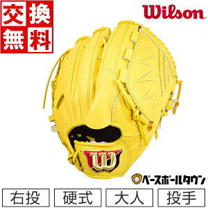 yz 싅 O[u d l E EB\ EC\X^bt fA p TCY11.75 C { WTAHWSD1B32 ^t\(G) Lb`{[ y365yΉz