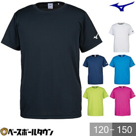 ミズノ Tシャツ 男女兼用 32JA8156 陸上競技 ウエア Tシャツ ポロシャツ メール便可