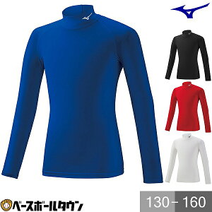 ~Ym MIZUNO WjAp oCIMAVc  nClbN N q qǂ ǂ 싅 \tg{[ EFA 32MA1450 A_[VcL(U)