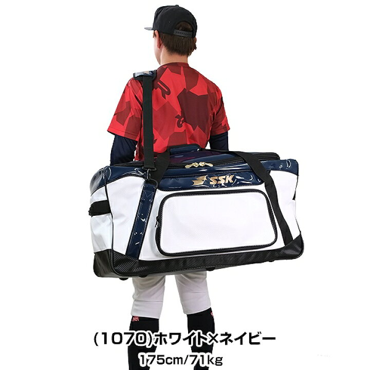 楽天市場】SSK エスエスケイ バッグ 野球 ヘルメット兼キャッチャー 