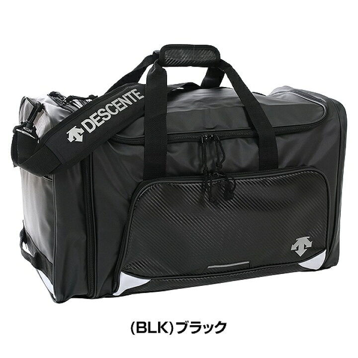楽天市場】デサント DESCENTE 遠征バッグ 約61L ボストンバッグ ゲーム 