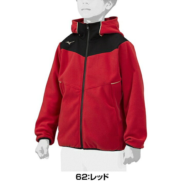 楽天市場】野球 フリース パーカー ジャケット ジュニア ミズノ MIZUNO 