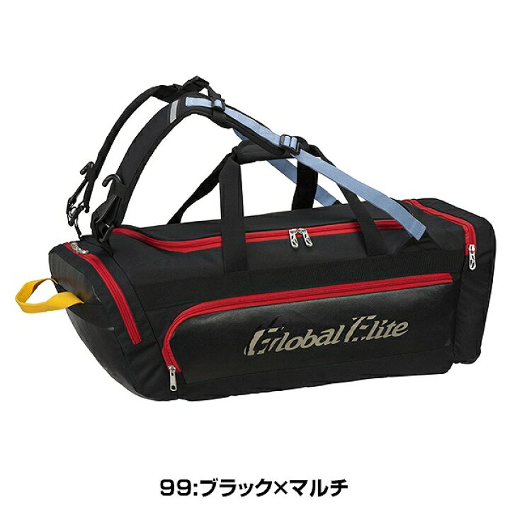 楽天市場】野球 オールインワン3WAYバッグ ミズノ MIZUNO グローバル 