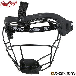 ���[�����O�X Rawlings �t�B���_�[�Y�}�X�N ���C���[ �\�t�g ���f�B�[�X RSBFM-B �y365�������y�Ή��z
