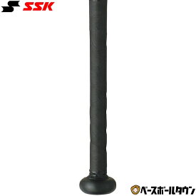 野球 グリップテープ SSK イオミックグリップテープ 大人 バット アクセサリー 厚さ0.5mm SBAIOM001