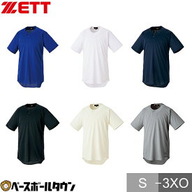 ZETT ゼット プルオーバーベースボールシャツ ビッグシルエット 半袖 丸首 BOT721L メール便可 野球 一般 大人 吸汗速乾 野球ウェア