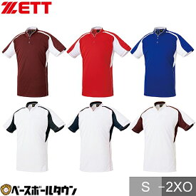 ZETT ゼット ベースボールシャツ Tシャツ 半袖 BOT731 メール便可 野球 大人 一般 吸汗速乾 野球ウェア