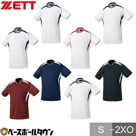 ZETT ゼット ベースボールシャツ Tシャツ プルオーバーシャツ 半袖 BOT741 メール便可 吸汗速乾 野球 一般 大人 野球ウェア