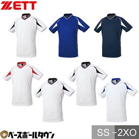 野球 ZETT ゼット Vネックベースボールシャツ Tシャツ 半袖 BOT761 メール便可 吸汗速乾 大人 一般 野球ウェア