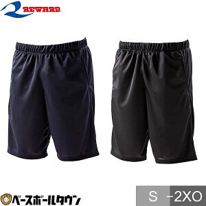 싅 n[tpc Y [h REWARD X|[c V[gpc V[c n[p   HP-01 yVX[p[SALE RakutenX[p[SALE