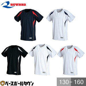 [h REWARD WjAp jtH[Vc JUS-112 싅EFA WjApKVc jtH[Vc x[X{[Vc N w q qǂ ǂ yVX[p[SALE RakutenX[