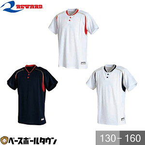 [h REWARD WjAp WjA[BOVc JUS-113 싅EFA WjApKVc jtH[Vc N w q qǂ ǂ x[X{[Vc yVX[p[SALE Ra