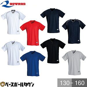 [h REWARD WjAp [BOVc JUS-117 싅EFA WjApKVc jtH[Vc N w q qǂ ǂ x[X{[Vc yVX[p[SALE RakutenX[