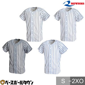 レワード REWARD ユニフォームシャツ UFS-141 野球ウェア 練習着シャツ ベースボールシャツ 一般用 メンズ 大人 男女兼用