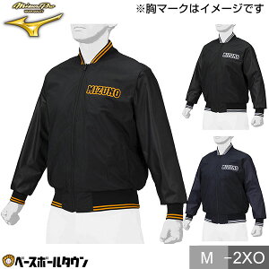 싅 ~Ymv MIZUNO PRO OEhR[g  ǔWCAcf  OR N 12JE1G06 싅EFA h h lp Y jp H~ WPbg y i Kp 