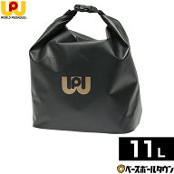 ワールドペガサス WORLD PEGASUS 防水ヘルメットバッグ ヘルメット収納 ヘルメットケース 11L マルチバッ…