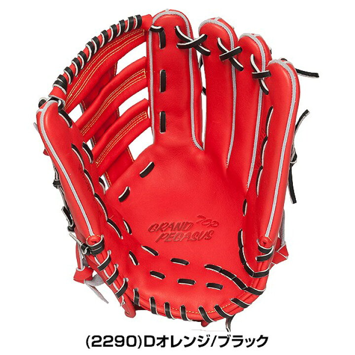 楽天市場】【交換送料無料】 ワールドペガサス WORLD PEGASUS グローブ 