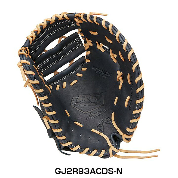 楽天市場】【交換送料無料】 ローリングス Rawlings ファーストミット 