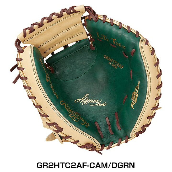 楽天市場】【交換送料無料】 ローリングス Rawlings 野球 キャッチャー 