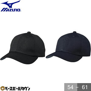 y3Axoׁz 싅 Xq   ~Ym MIZUNO I[bV Y KX Lbv Z 12JW9B09 y365yΉz