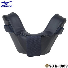 ミズノ MIZUNO 取り替え用マスクパッド 下側 1DJYQ301 防具 防具 キャッチャー 捕手 審判 球審 アンパイア 【365日あす楽対応】
