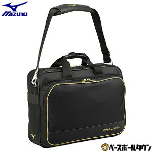 싅 X^btobO ~Ymv 싅obO 20L 880g V_[obO 싅obN MIZUNO 1FJD3503 obOhJL(B)
