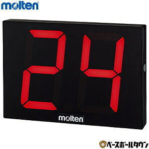 e molten oXPbg{[ VbgNbN {oXPbg{[i { US0020 yVX[p[SALE RakutenX[p[SALE