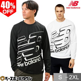 40%OFF ロンT 長袖Tシャツ メンズ ニューバランス Tenacity スーパービッグ ロングスリーブTシャツ 長袖 丸首 おしゃれ かっこいい 吸汗速乾 大人 レディース 男女兼用 セール アウトレット AMT23076 アウトレット セール sale 在庫処分