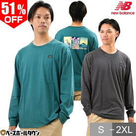 51%OFF ロンT Tシャツ メンズ ニューバランス 長袖 丸首 Athletics 長袖Tシャツ ロングTシャツ カットソー トップス 厚手 おしゃれ かっこいい カジュアル スポーツウェア MT31511 アウトレット セール sale 在庫処分