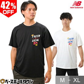 42%OFF Tシャツ メンズ ニューバランス NB Essentials 574 グラフィックショートスリーブ 半袖 丸首 おしゃれ かっこいい コットン素材 バインダーネック グラフィックTシャツ 大人 一般用 レディース 男女兼用 セール MT31521 アウトレット セール sale 在庫処分